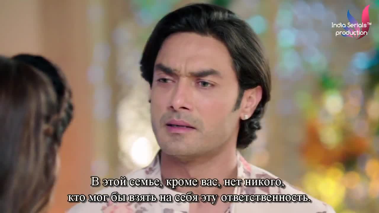 Жить не могу без тебя 140 серия