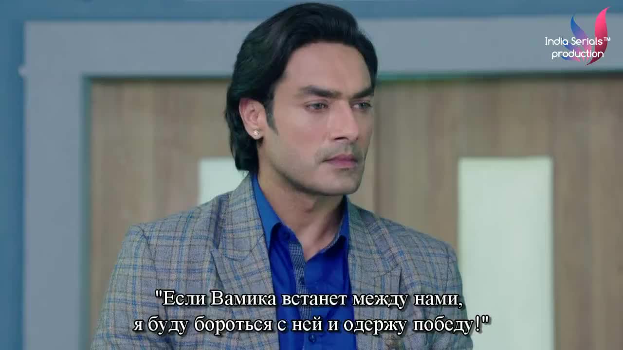 Жить не могу без тебя 144 серия