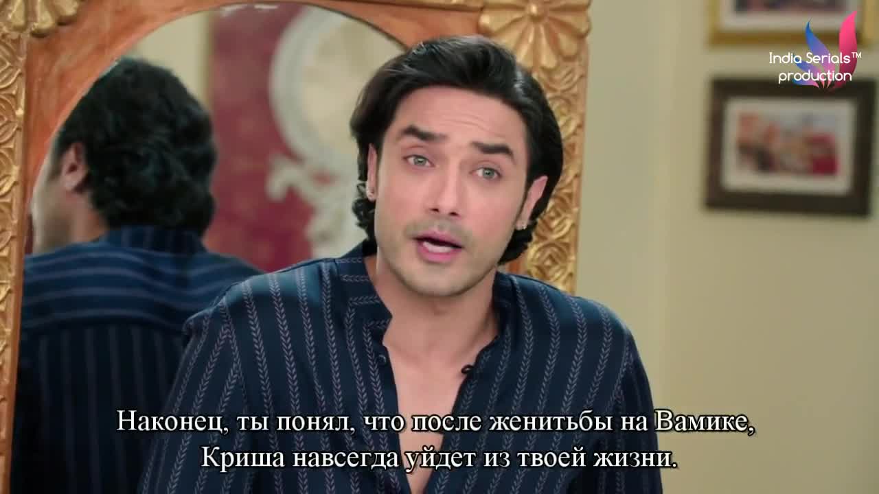 Жить не могу без тебя 152 серия