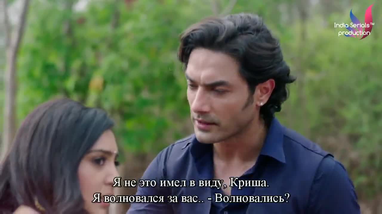 Жить не могу без тебя 157 серия