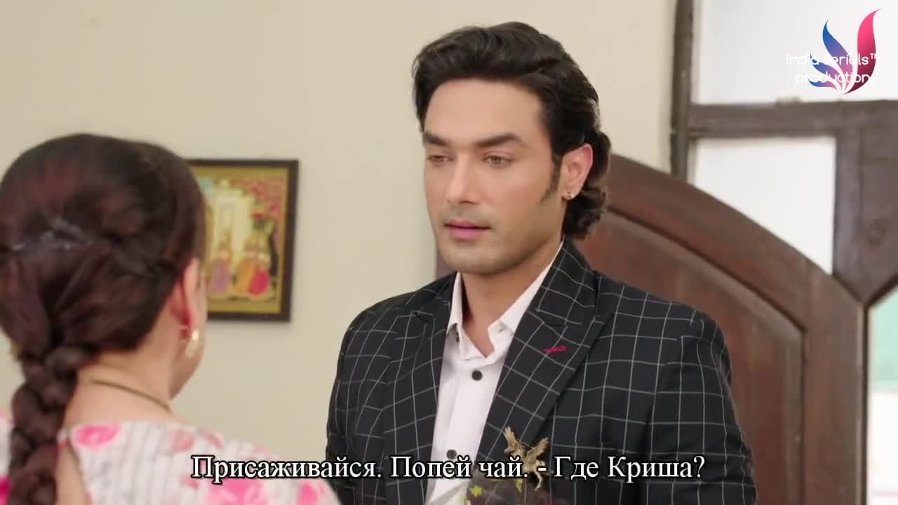 Жить не могу без тебя 158 серия