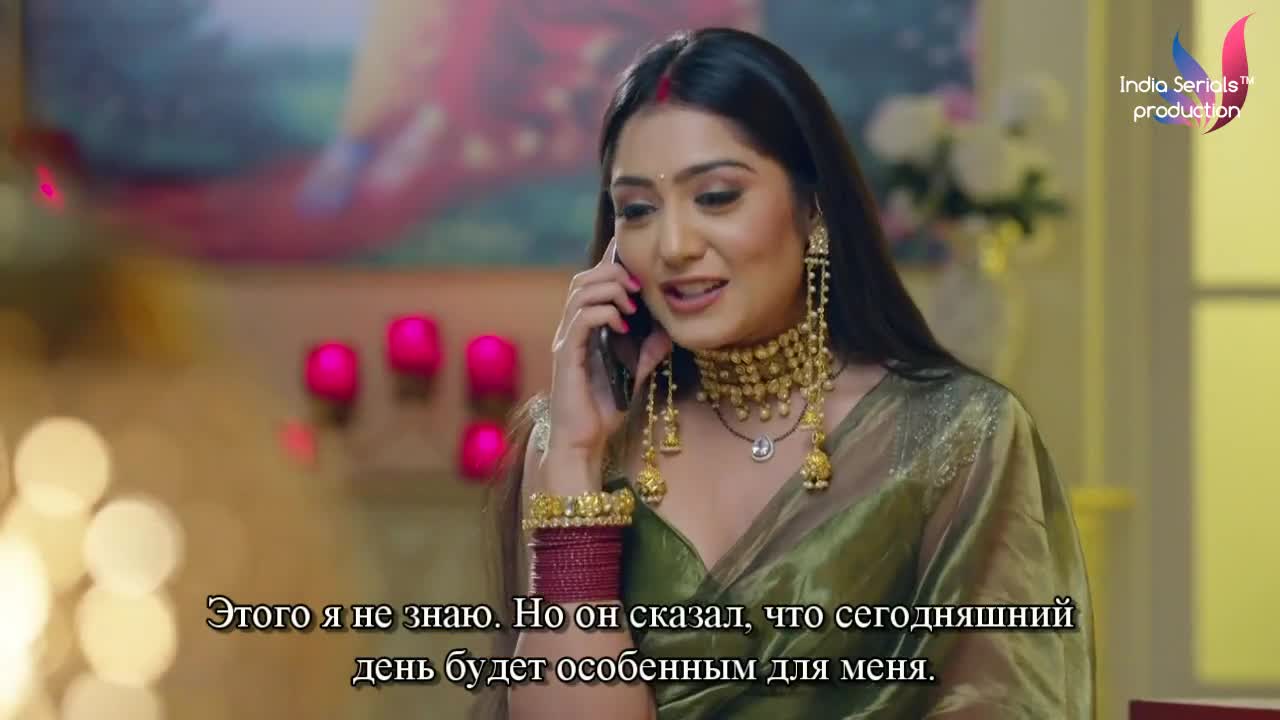 Жить не могу без тебя 16 серия