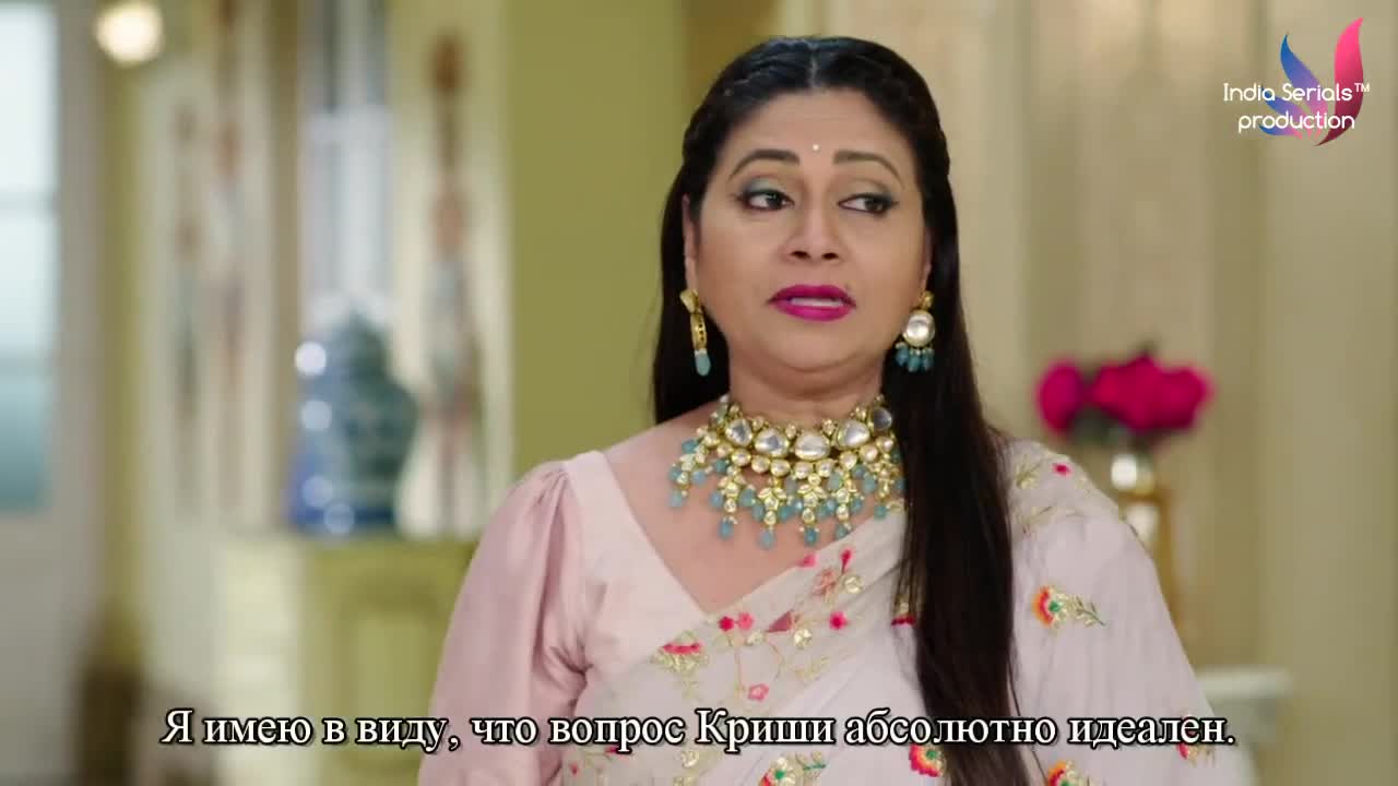 Жить не могу без тебя 165 серия