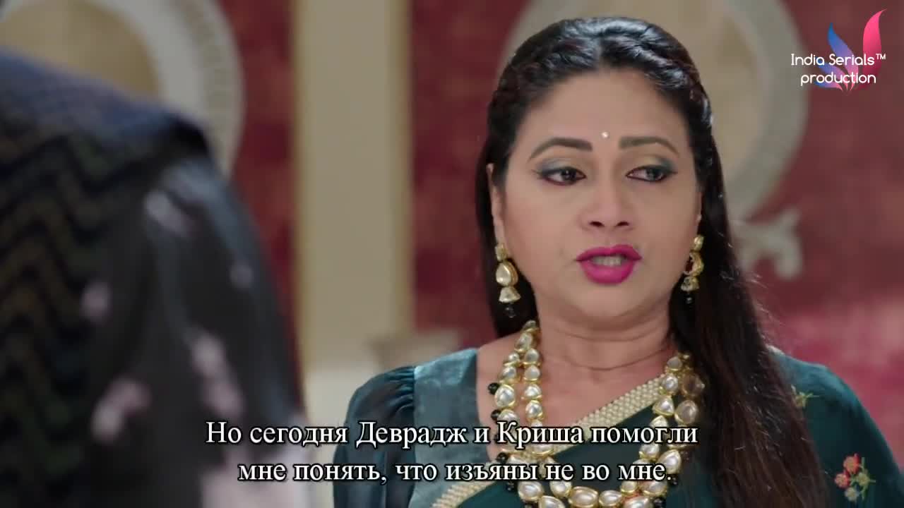 Жить не могу без тебя 167 серия