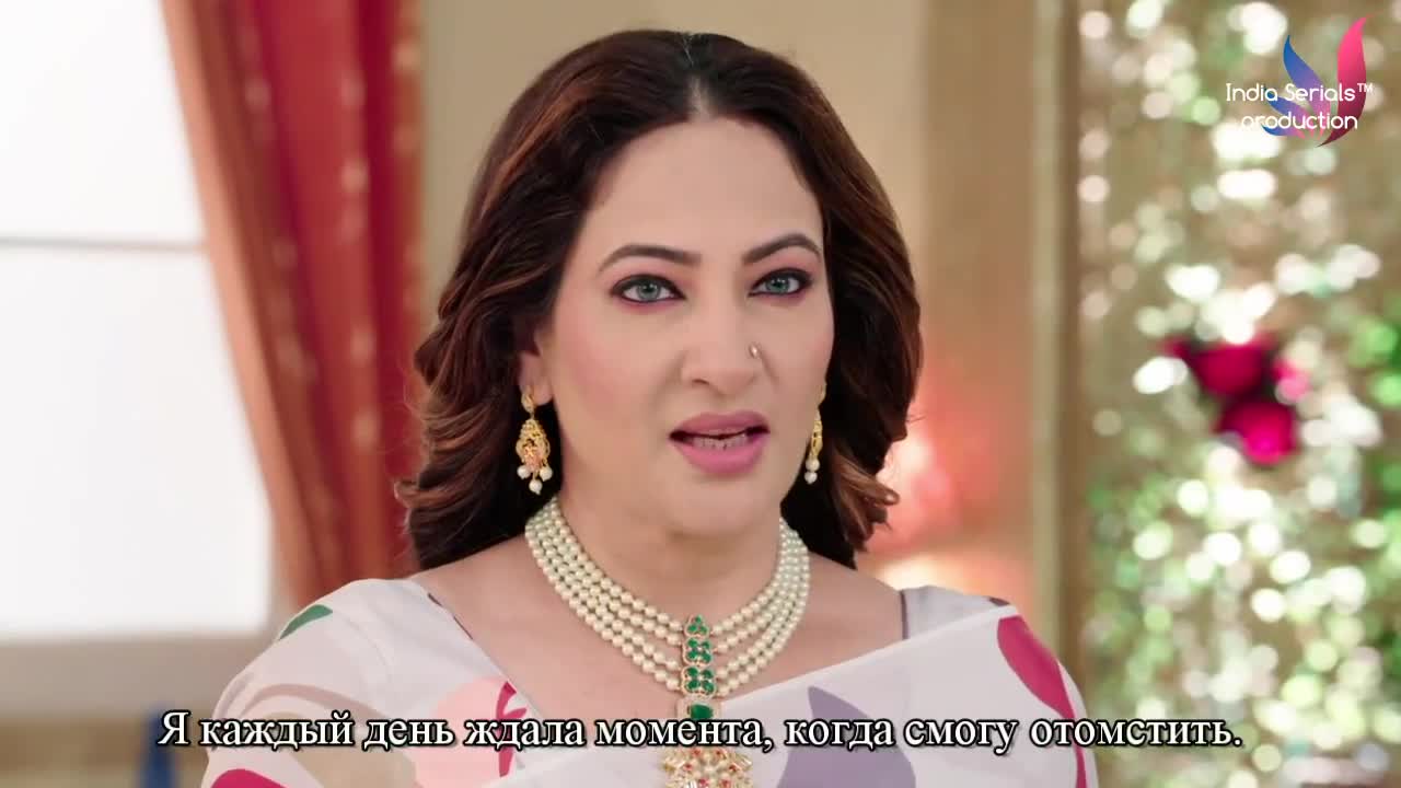 Жить не могу без тебя 173 серия