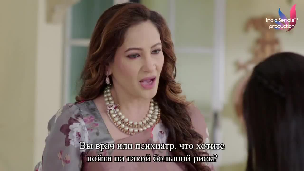 Жить не могу без тебя 176 серия