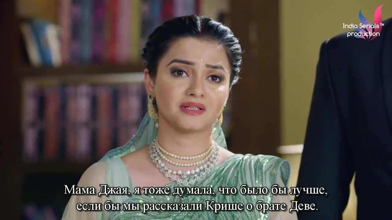 Жить не могу без тебя 18 серия