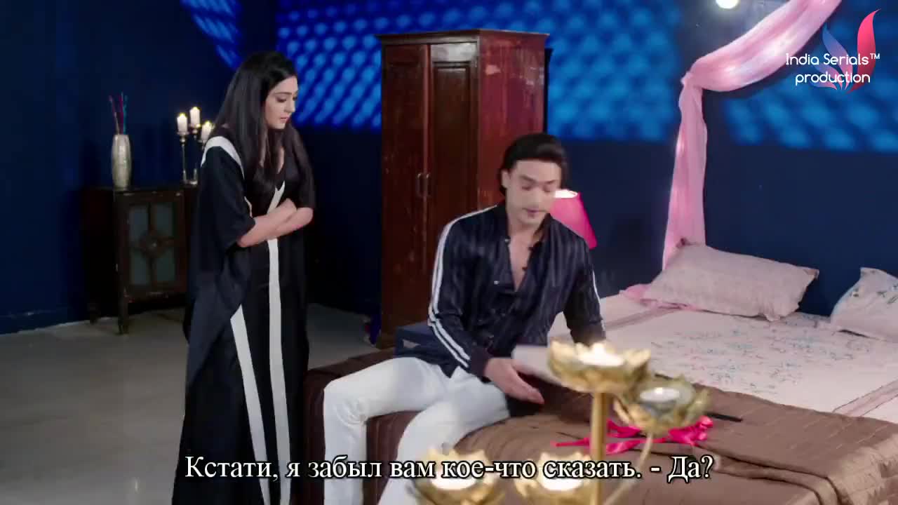 Жить не могу без тебя 182 серия