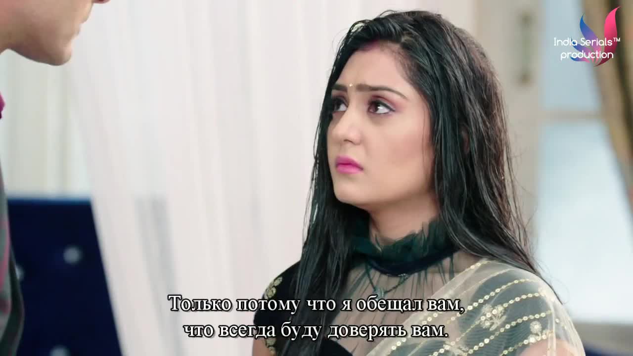 Жить не могу без тебя 189 серия