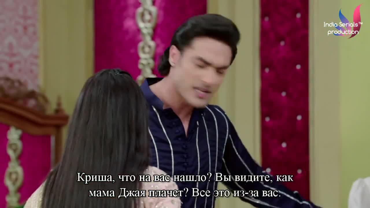 Жить не могу без тебя 195 серия