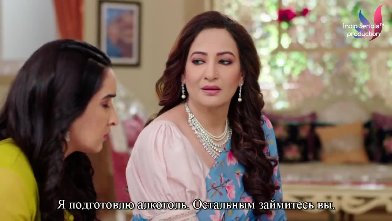 Жить не могу без тебя 198 серия