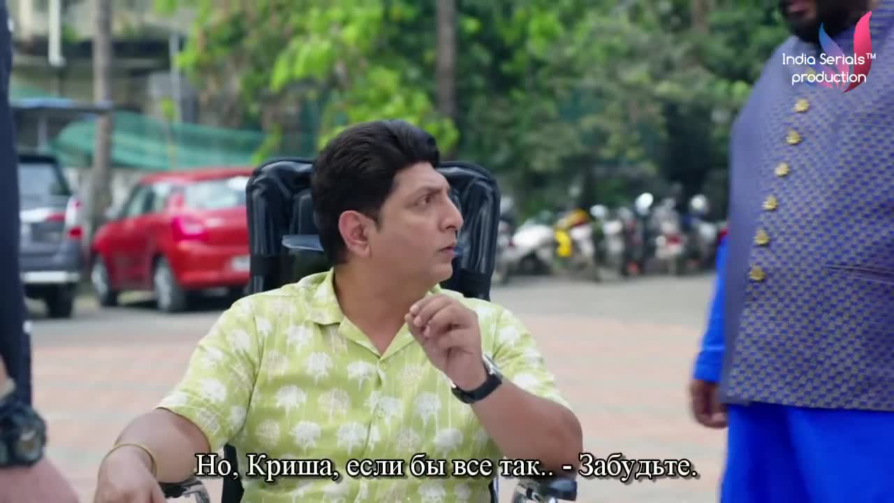 Жить не могу без тебя 24 серия