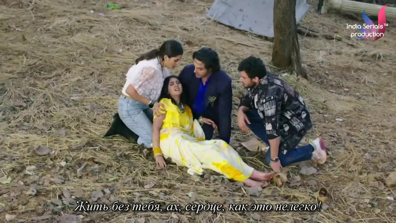 Жить не могу без тебя 38 серия