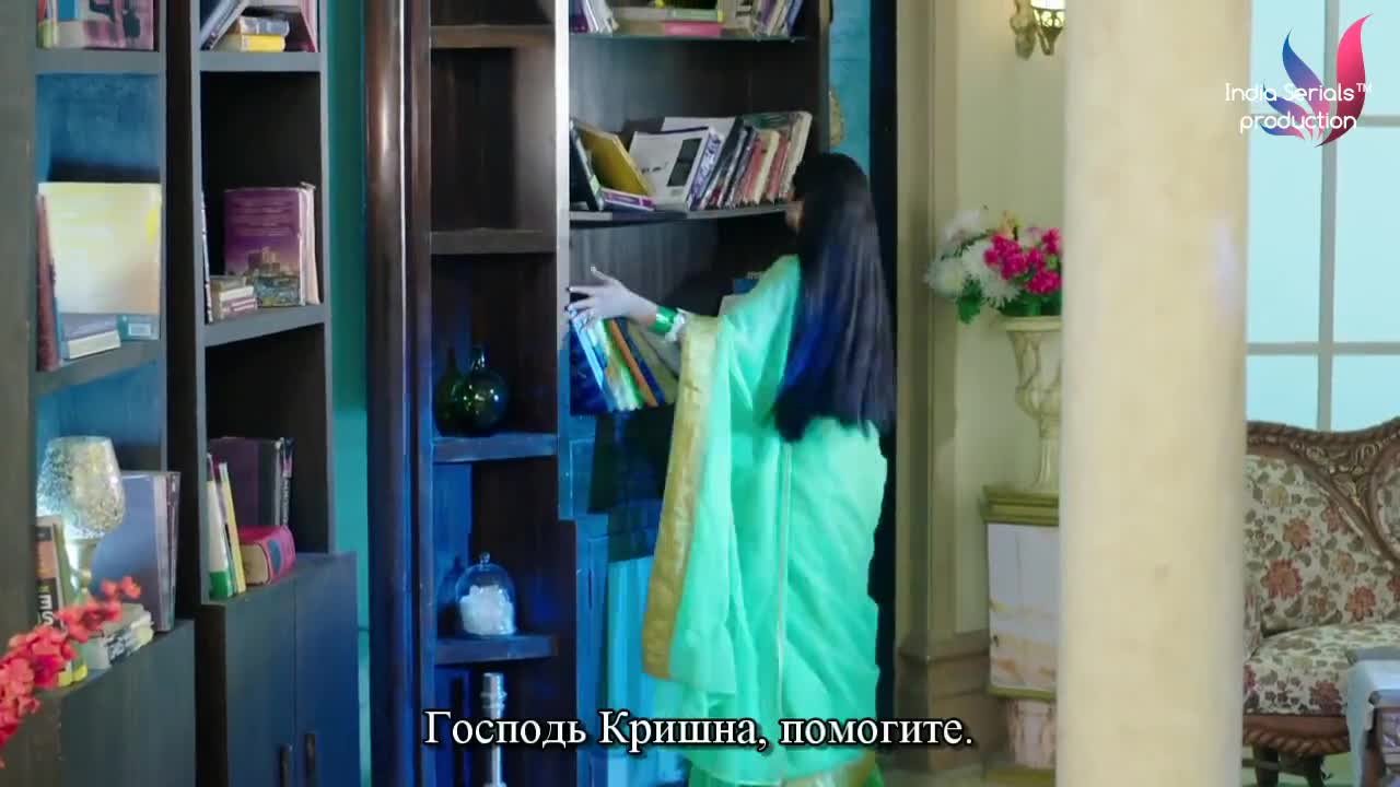 Жить не могу без тебя 45 серия