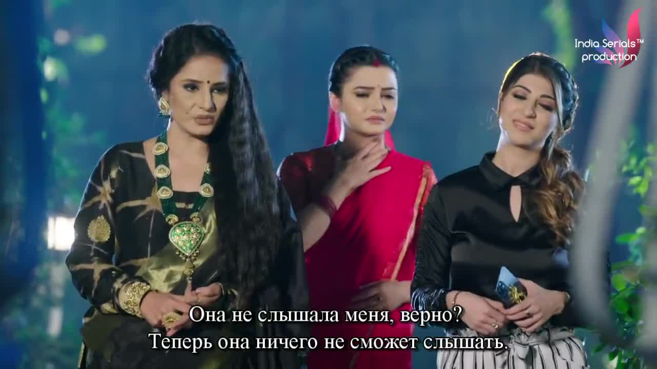 Жить не могу без тебя 47 серия