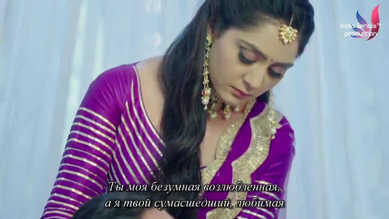 Жить не могу без тебя 48 серия