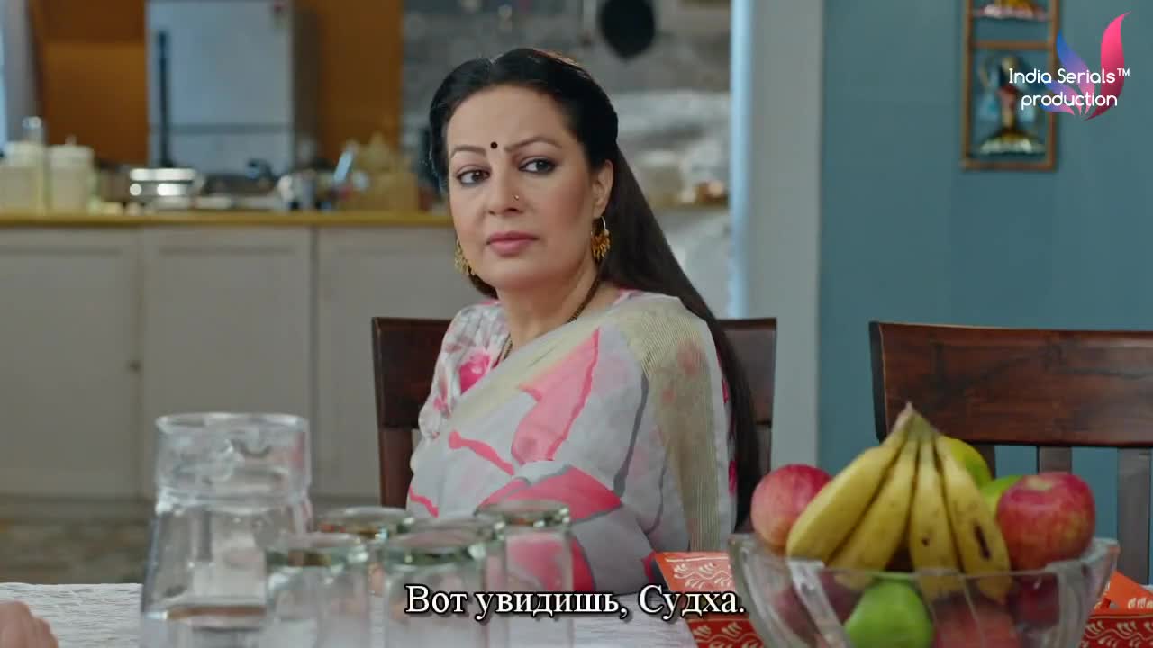 Жить не могу без тебя 5 серия