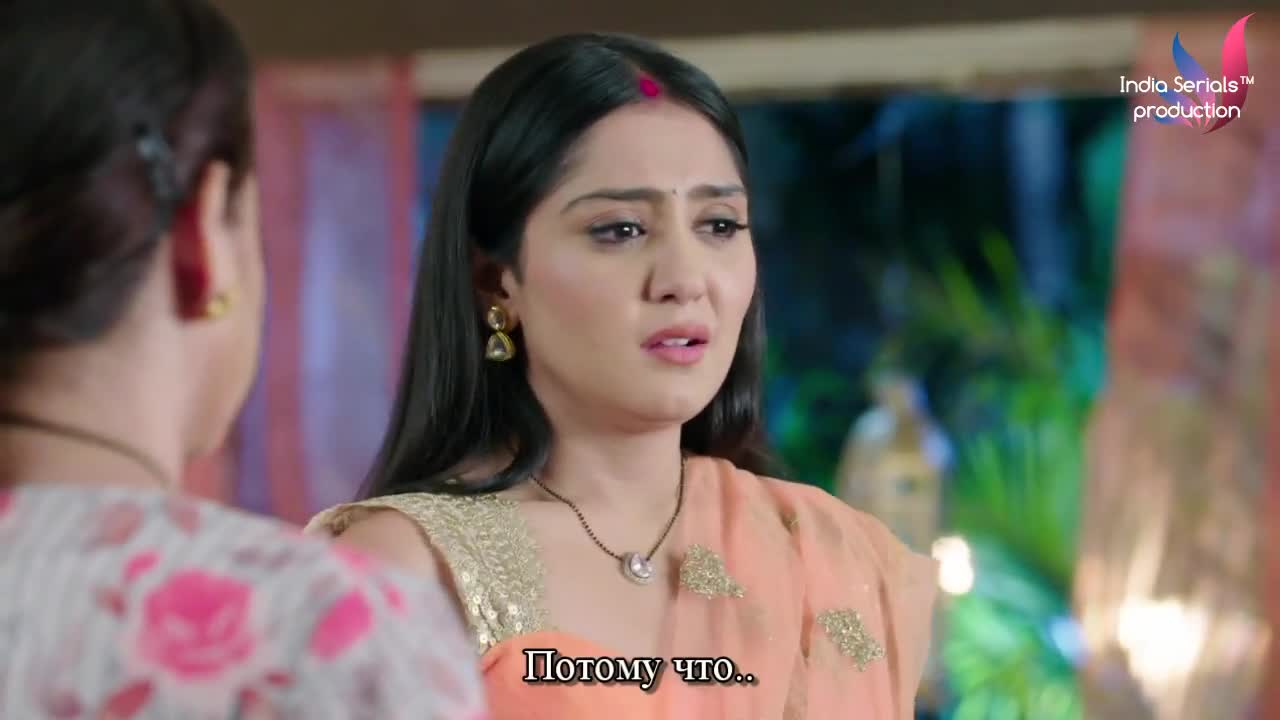 Жить не могу без тебя 54 серия