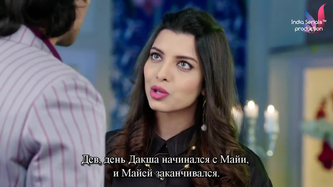 Жить не могу без тебя 59 серия