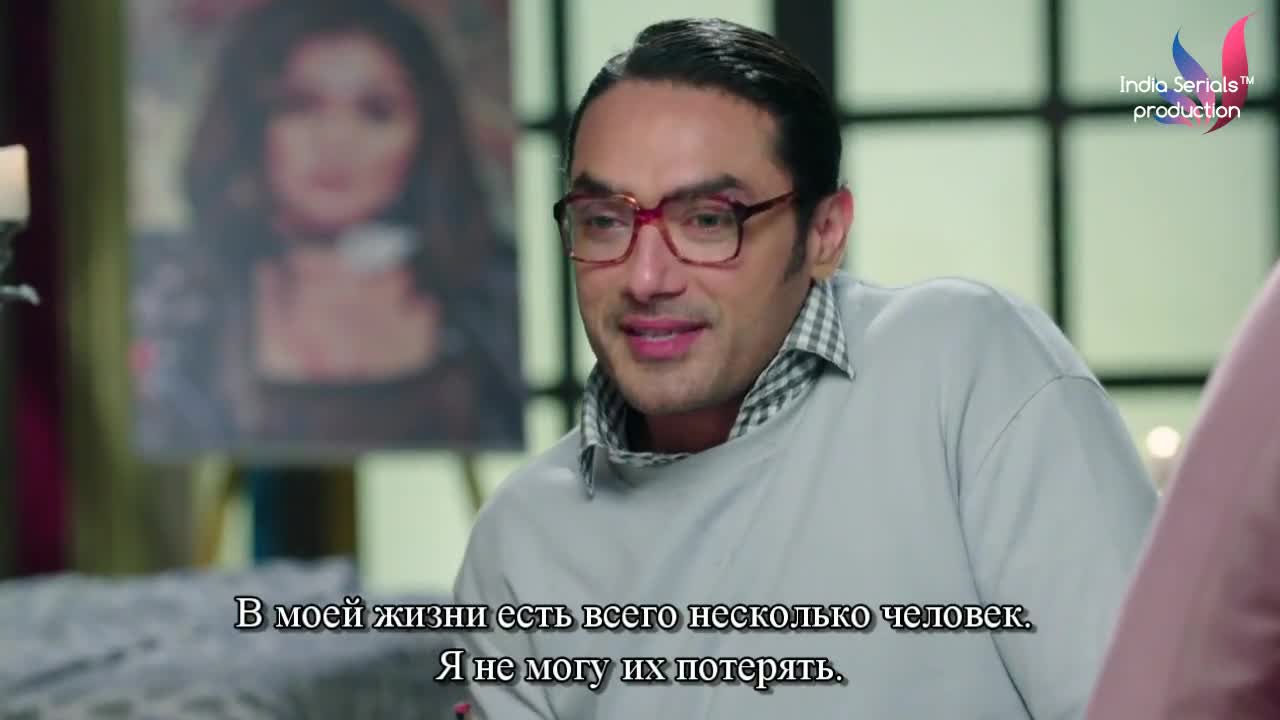 Жить не могу без тебя 62 серия