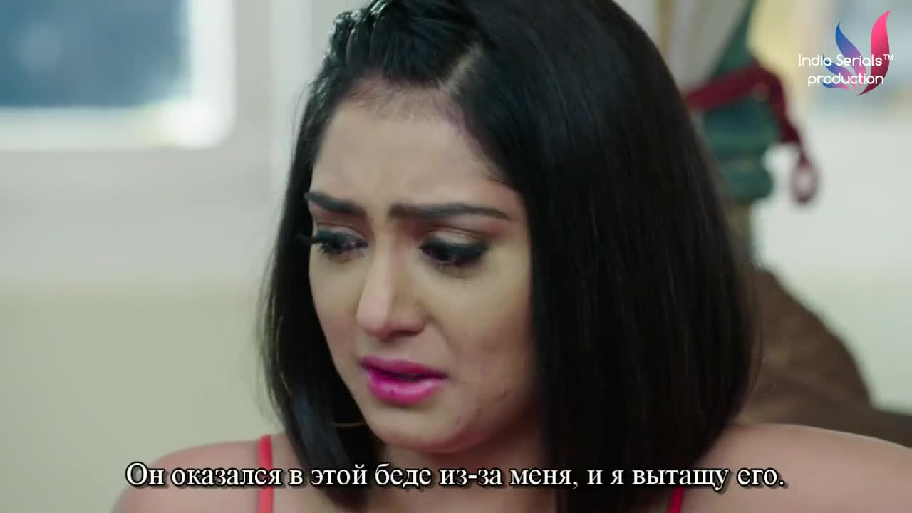 Жить не могу без тебя 76 серия