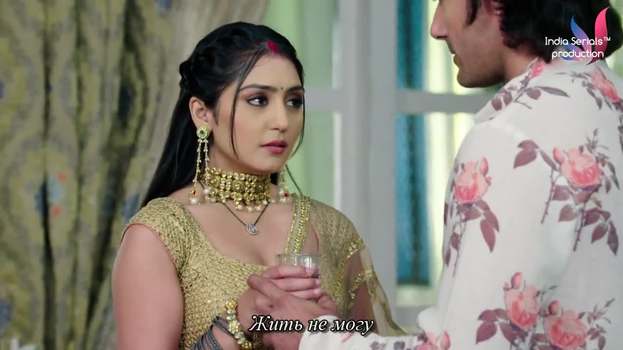 Жить не могу без тебя 80 серия