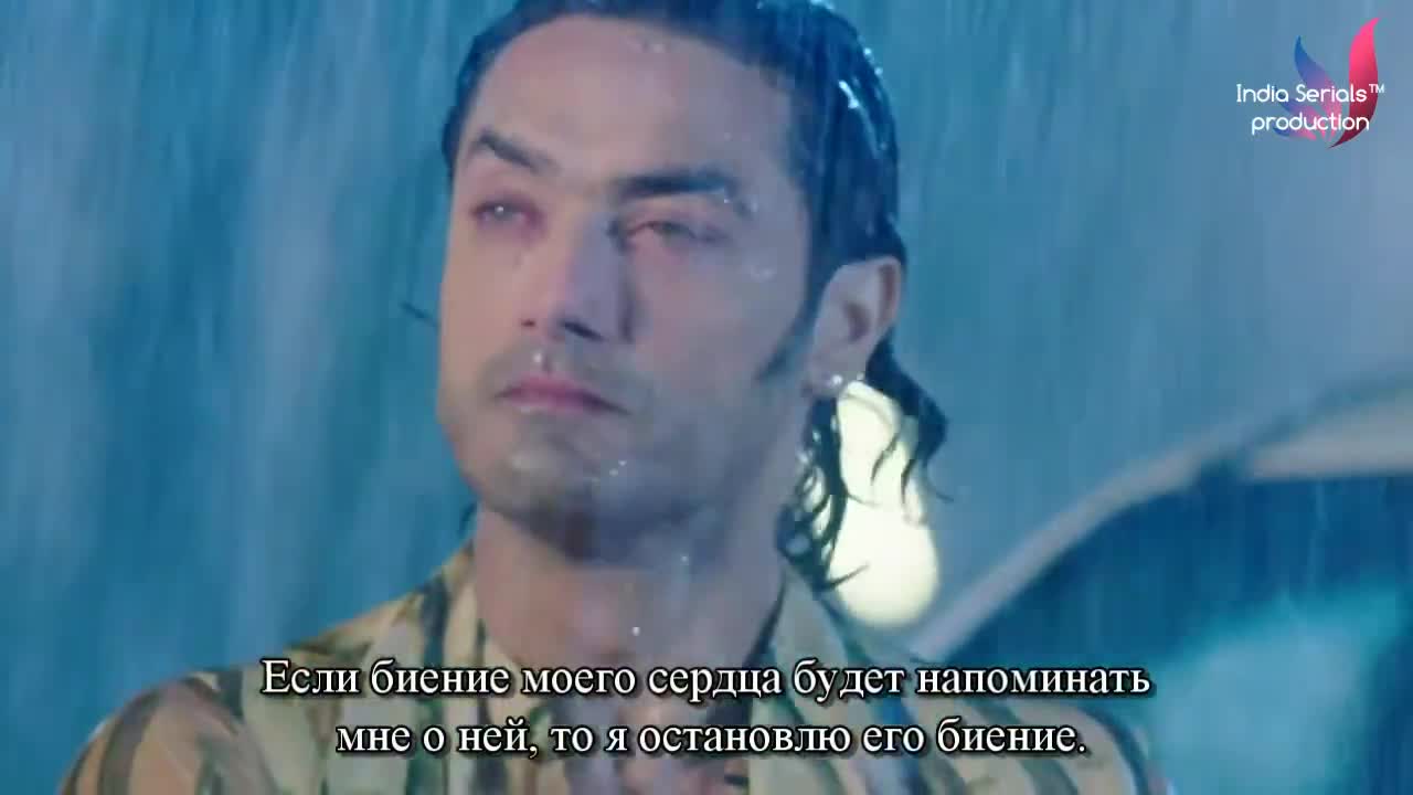 Жить не могу без тебя 94 серия