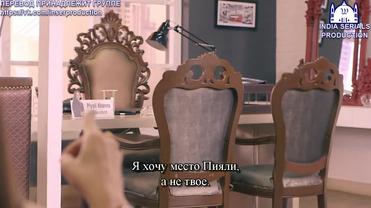 Заветные желания 112 серия Заветные желания 112 серия