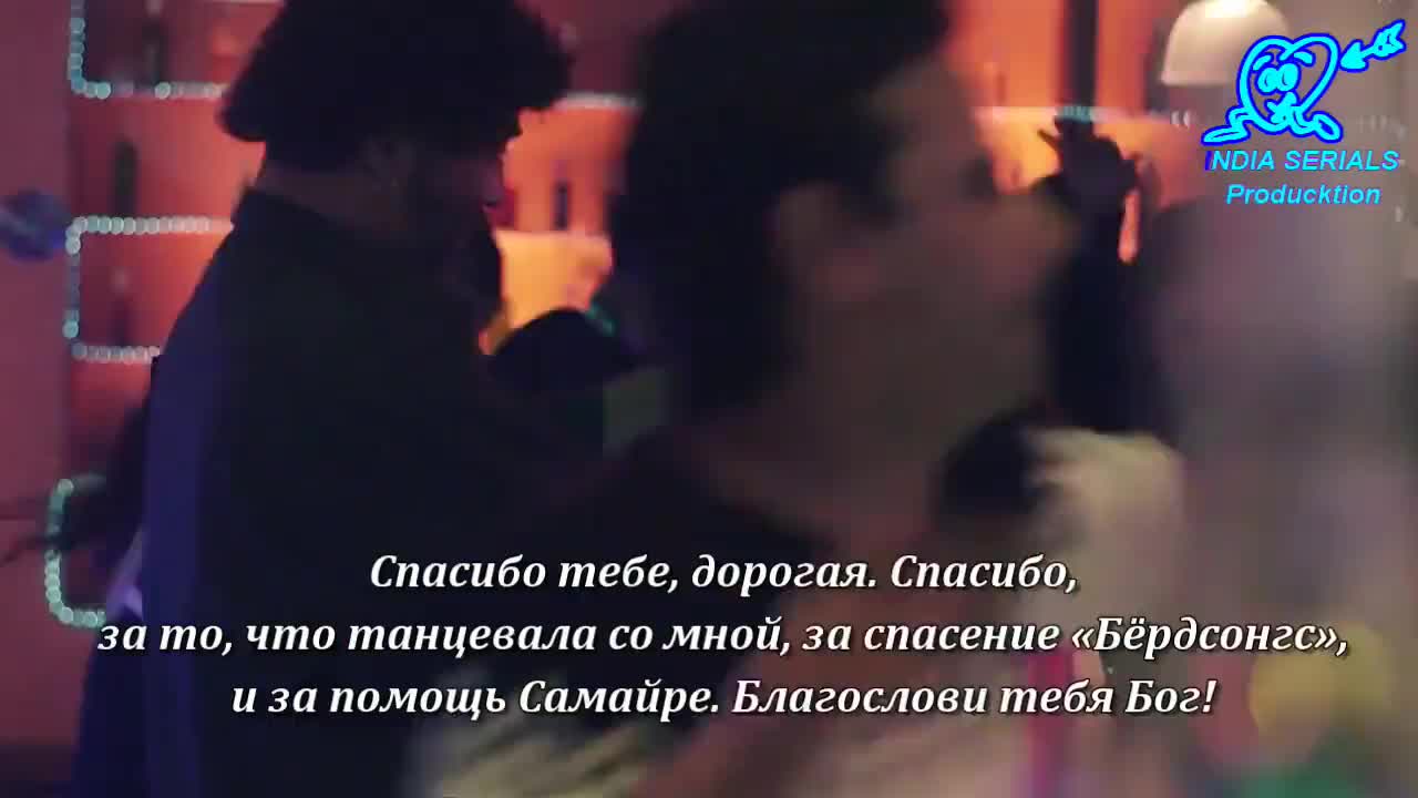 Заветные желания 44 серия Заветные желания 44 серия