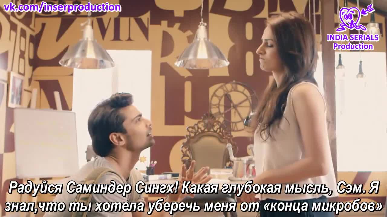 Заветные желания 8 серия Заветные желания 8 серия