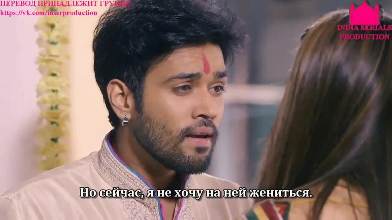 Заветные желания 86 серия Заветные желания 86 серия