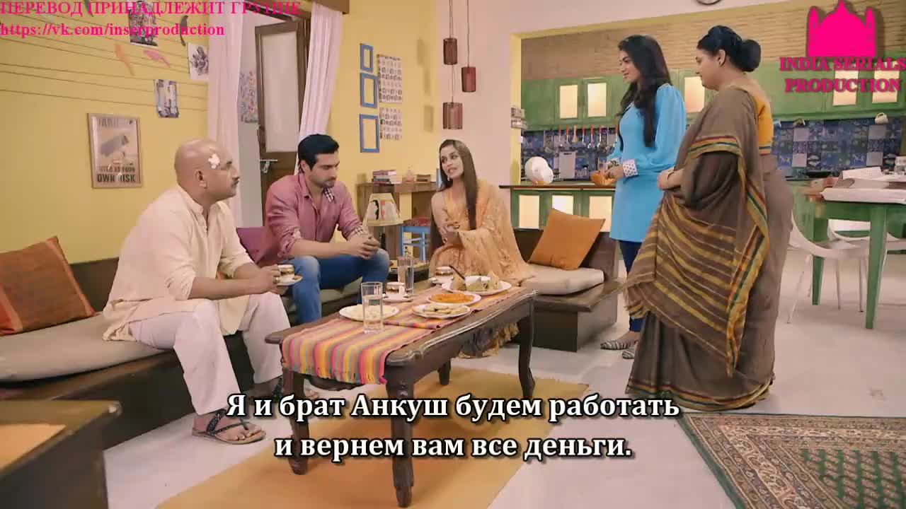 Заветные желания 87 серия Заветные желания 87 серия