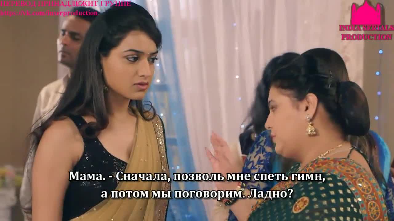 Заветные желания 89 серия Заветные желания 89 серия