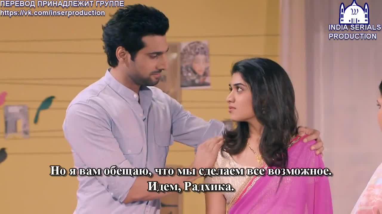 Заветные желания 97 серия Заветные желания 97 серия