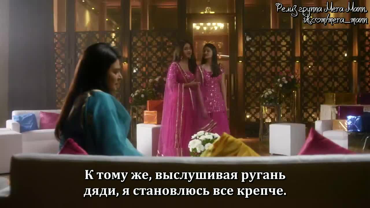 Зачарованное сердце 1 серия Зачарованное сердце 1 серия