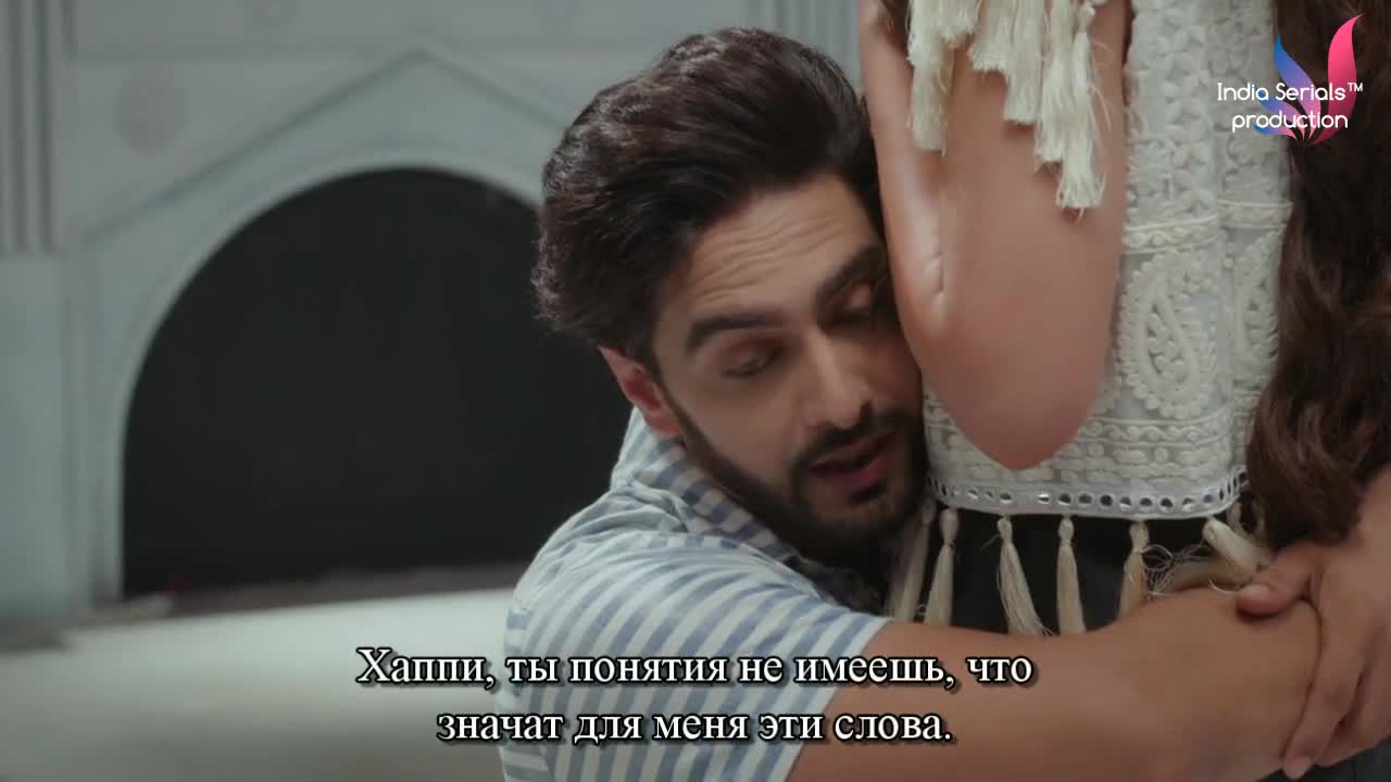 Зачарованное сердце 105 серия