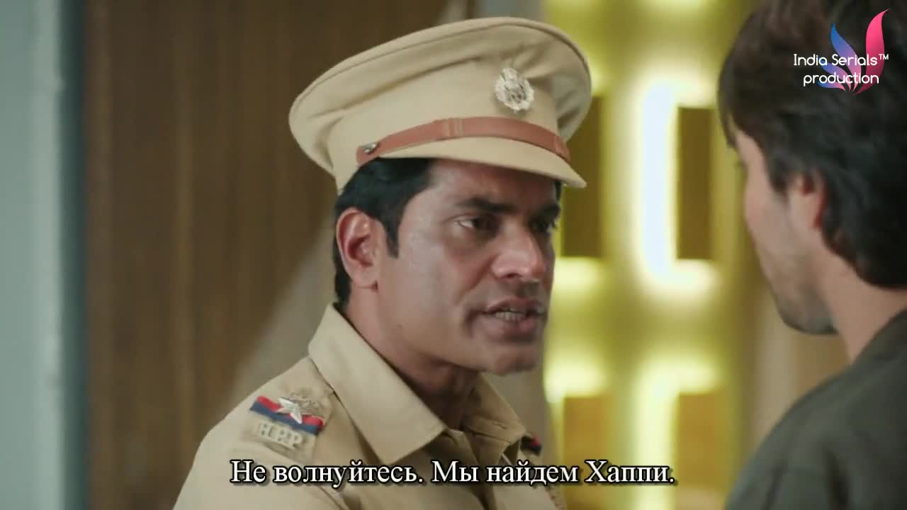 Зачарованное сердце 107 серия