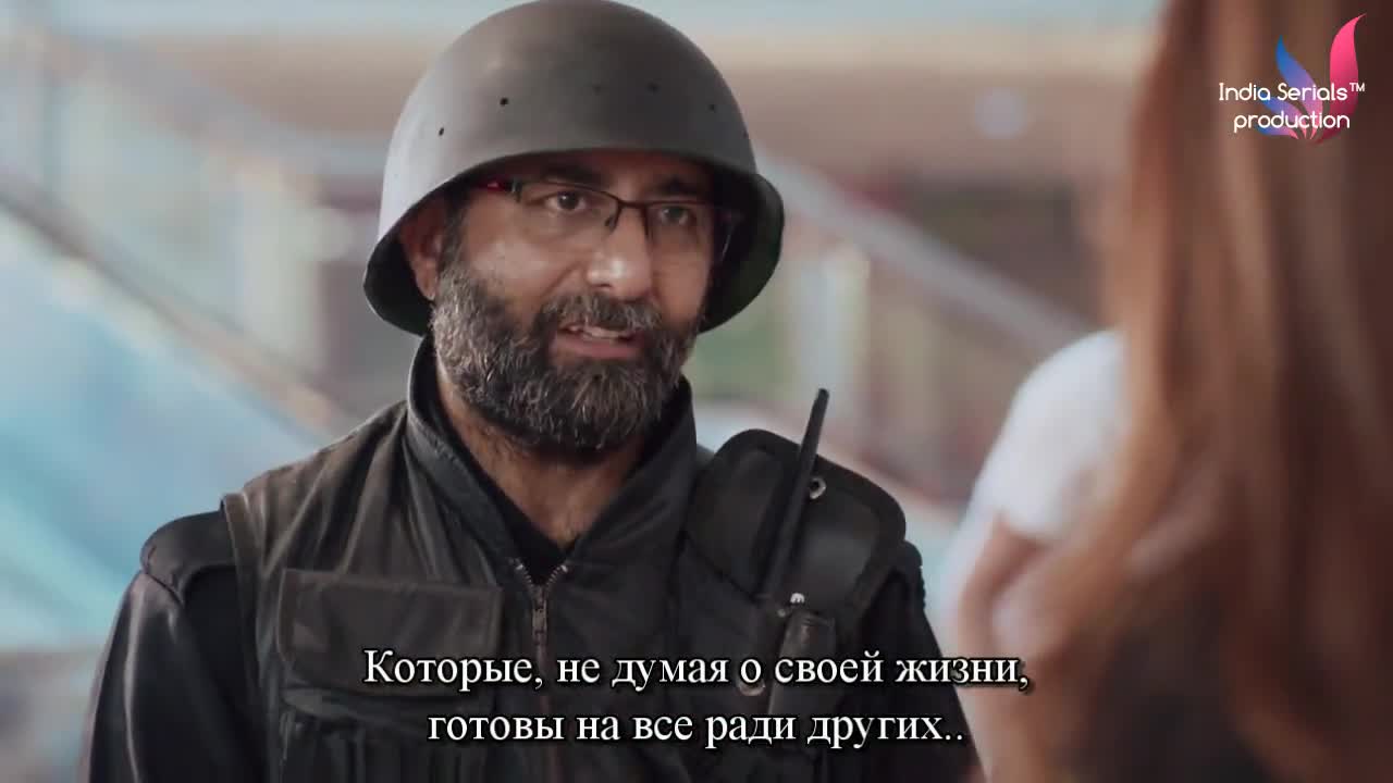 Зачарованное сердце 110 серия