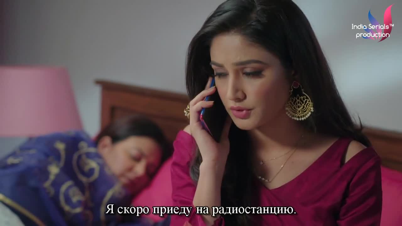 Зачарованное сердце 119 серия