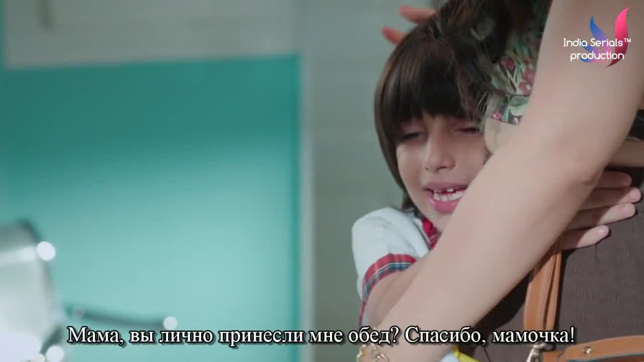 Зачарованное сердце 121 серия