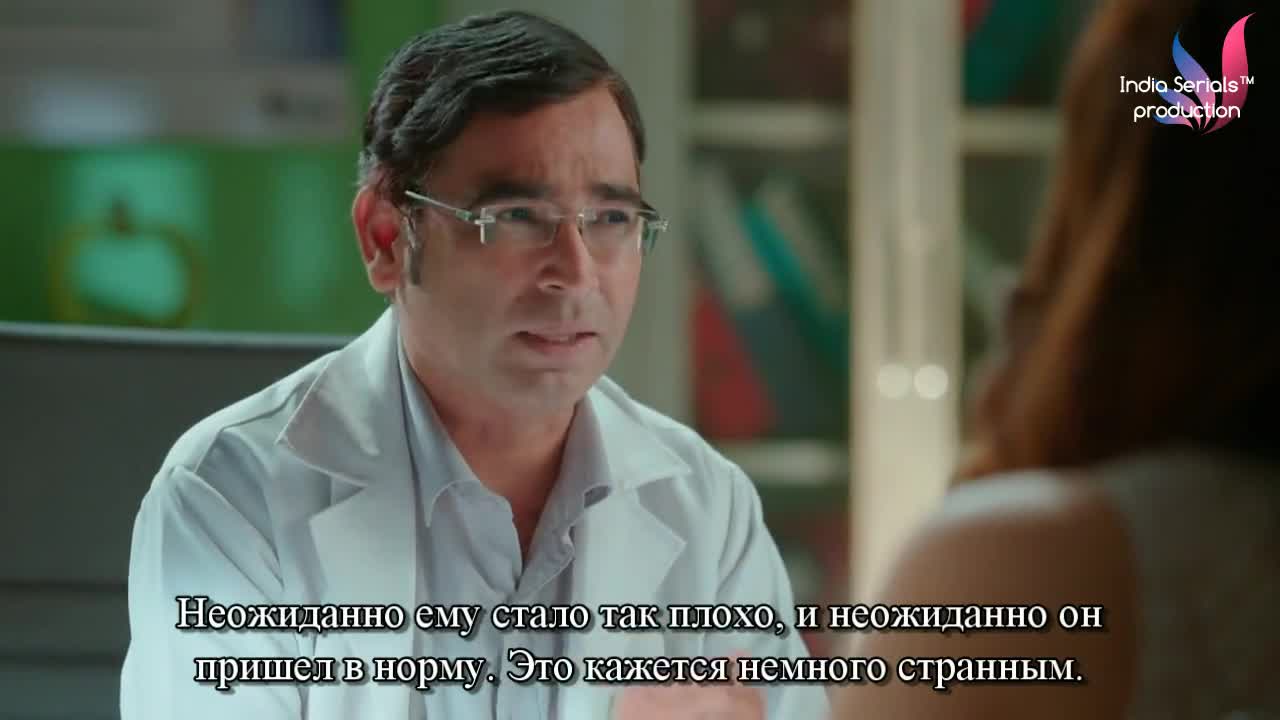 Зачарованное сердце 124 серия Зачарованное сердце 124 серия