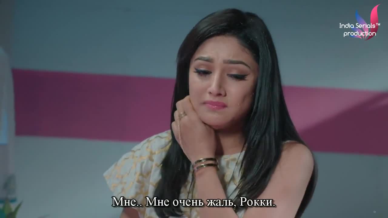 Зачарованное сердце 127 серия