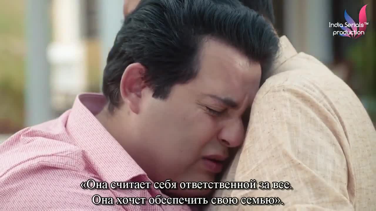 Зачарованное сердце 13 серия