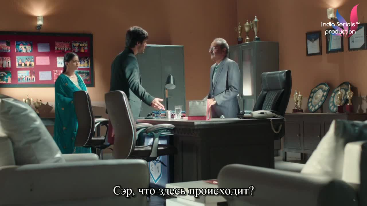 Зачарованное сердце 130 серия