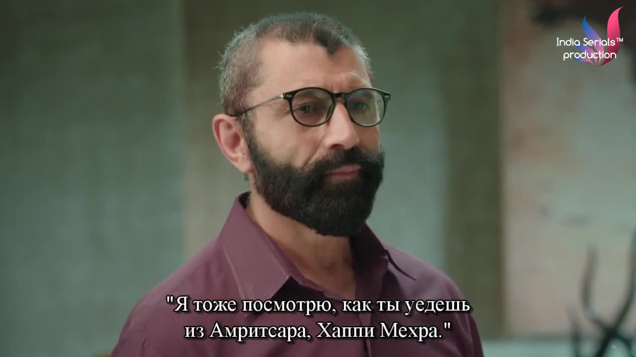 Зачарованное сердце 136 серия