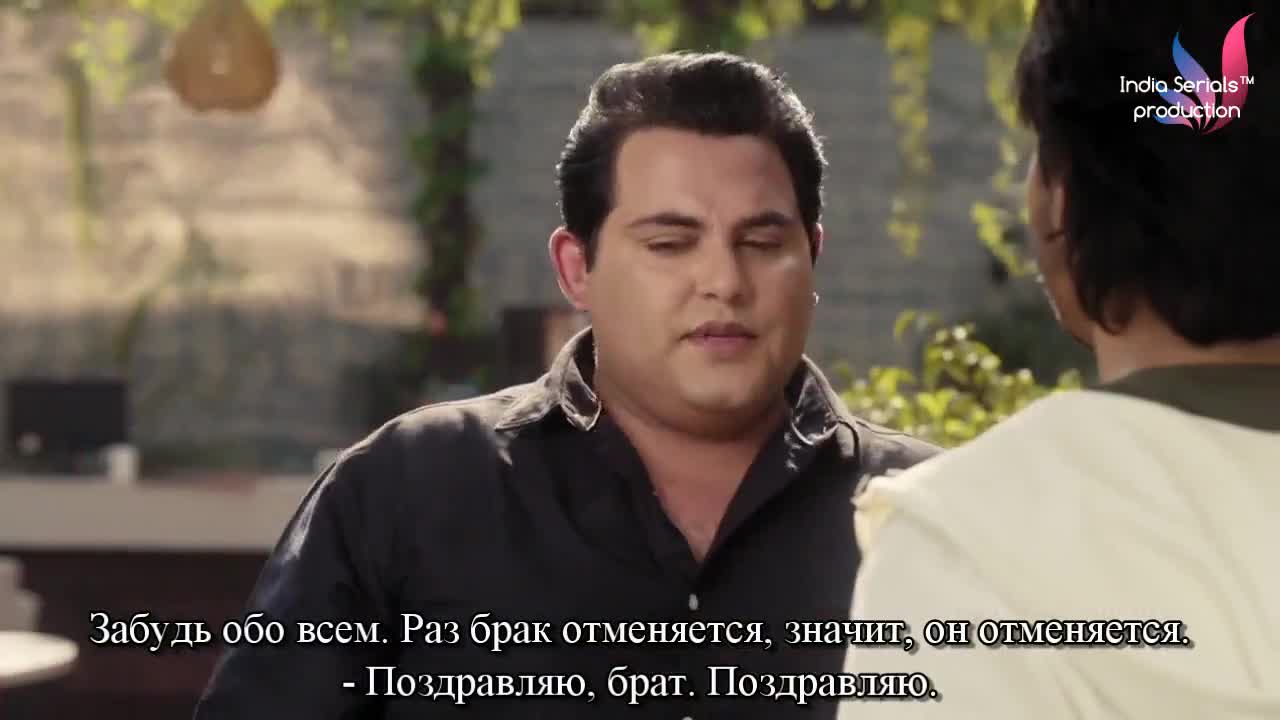 Зачарованное сердце 14 серия Зачарованное сердце 14 серия