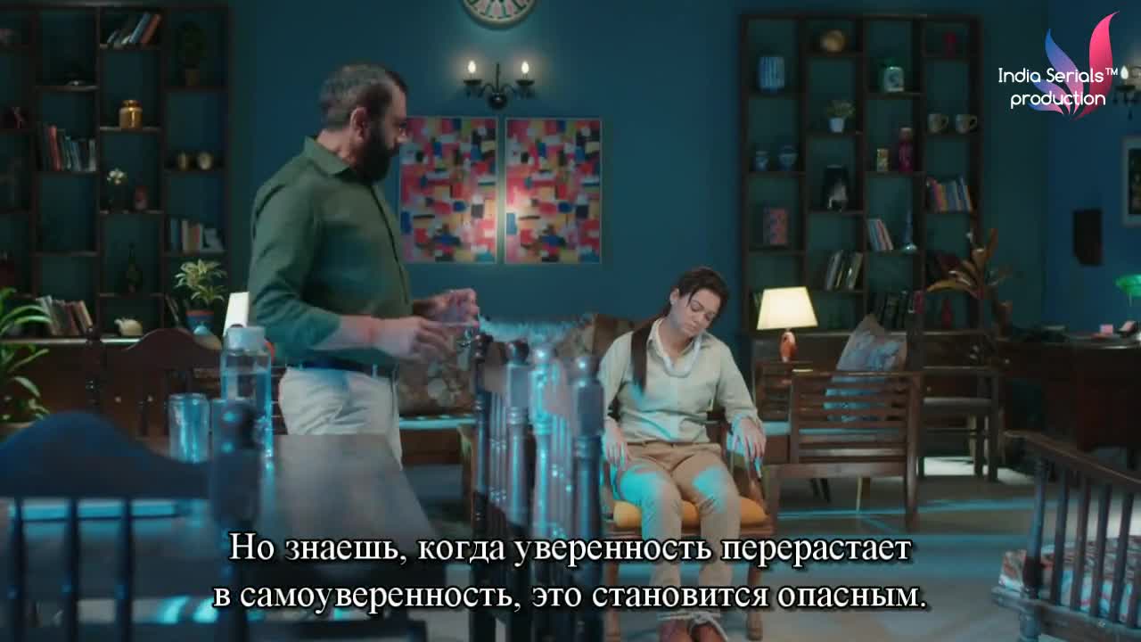 Зачарованное сердце 140 серия