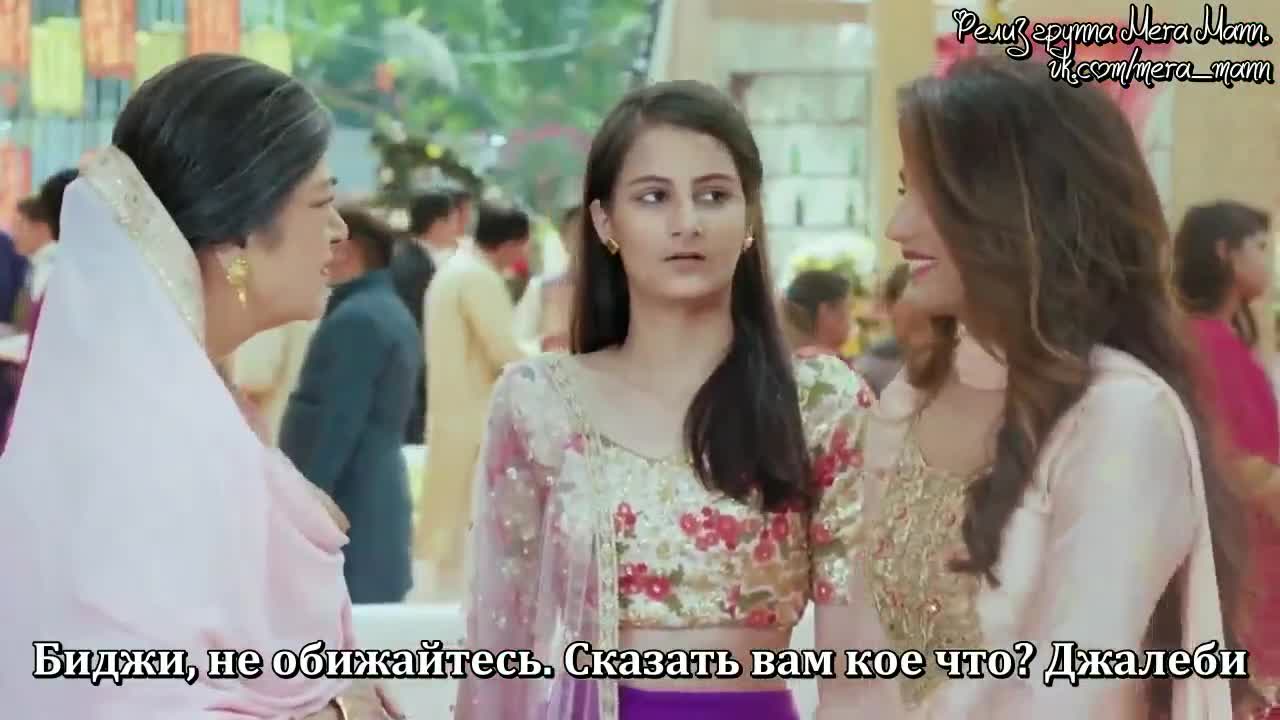 Зачарованное сердце 2 серия Зачарованное сердце 2 серия