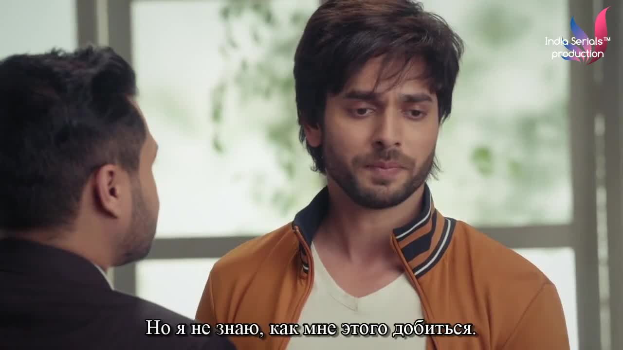 Зачарованное сердце 29 серия Зачарованное сердце 29 серия