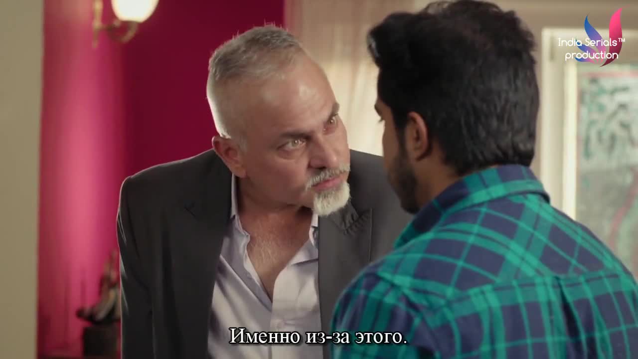 Зачарованное сердце 30 серия